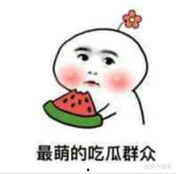 娱乐吃瓜酱如何跑出大山,从大山深处到网红之路的逆袭传奇