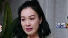 娱乐吃瓜阿姨